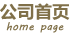 www.yaxin8988.com 最新登录首页