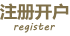 www.yaxin8988.com 最新登录